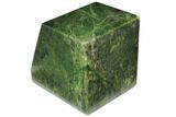 Wide, Polished Jade (Nephrite) Trapezoid - British Colombia #117626-1